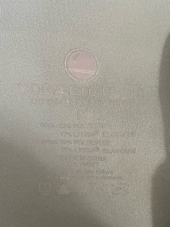 Yogalicious Bike Shorts MEDIUM NWOT - Picture 4 of 4